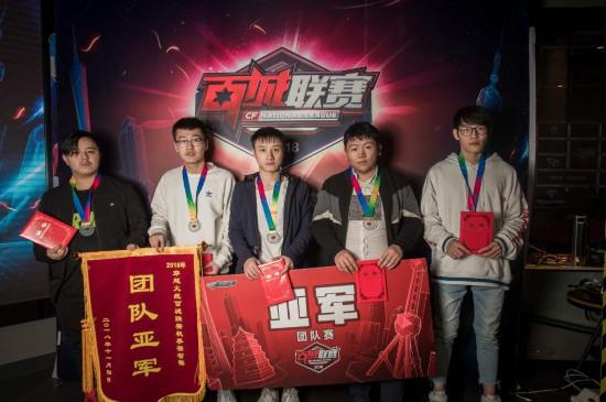 T1 从 KeSPA Cup 2025 中淘汰了 Nongshim RedForce