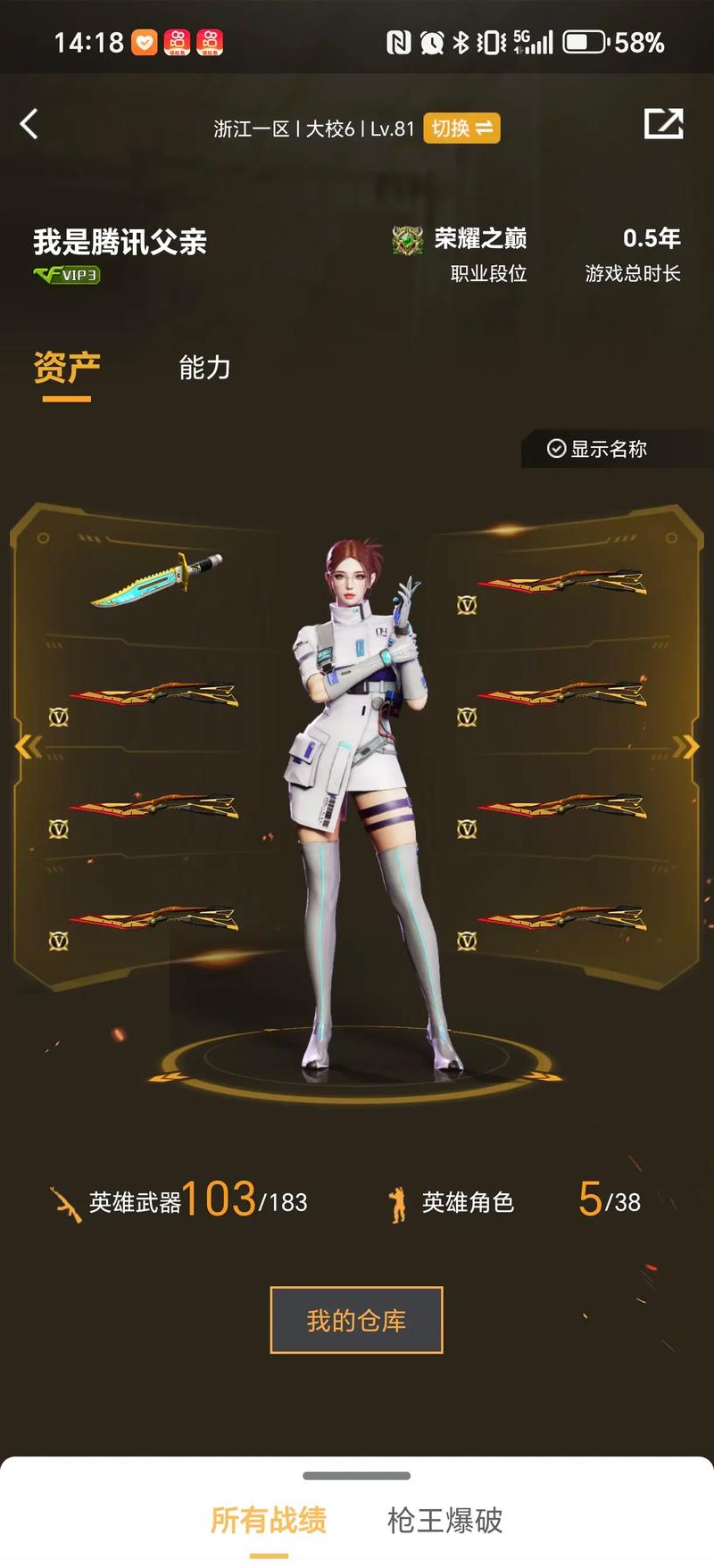Aleksib ：每次和G2交手，我们都会当作重新开始