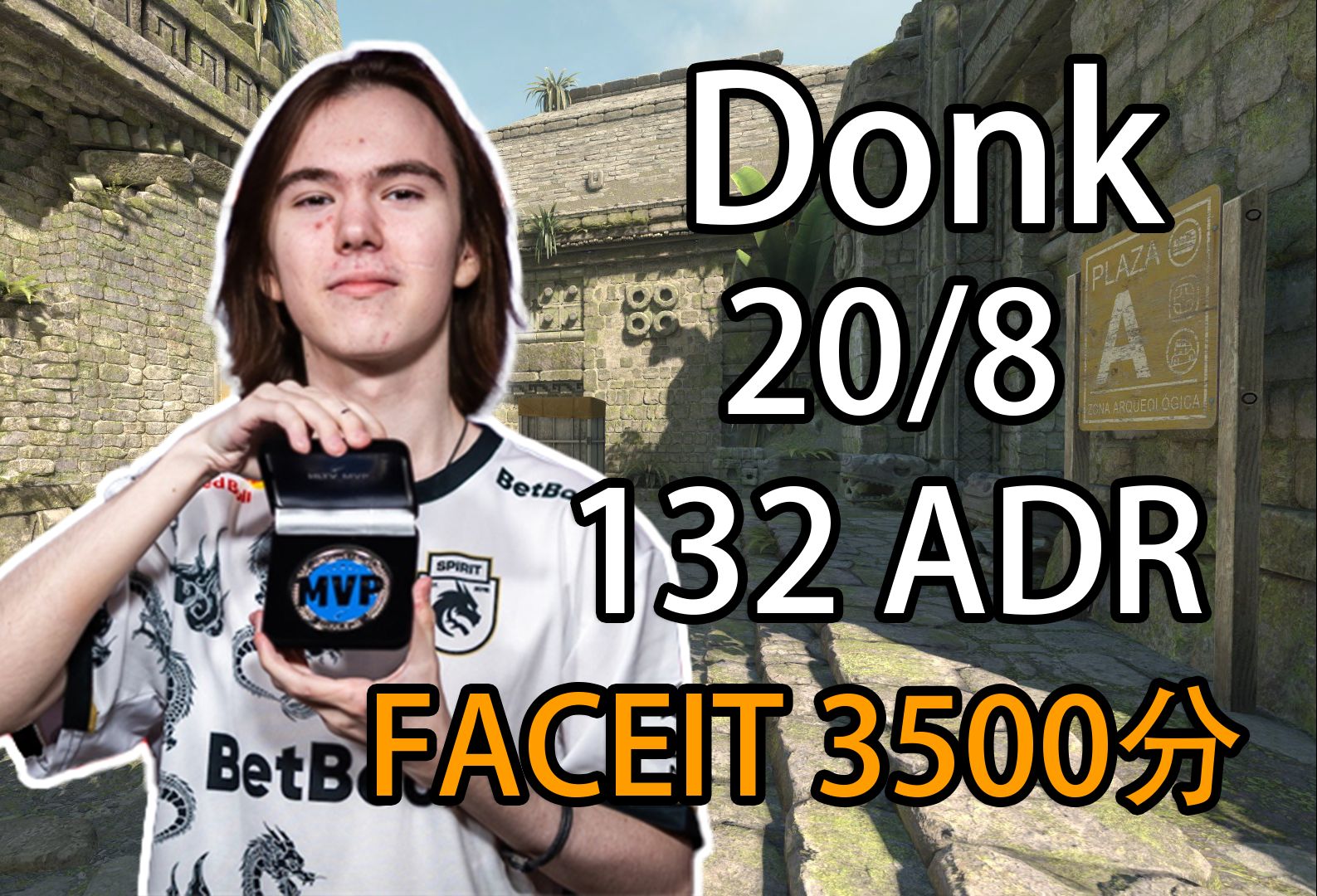 jL：打满五场比赛是B1ad3制定的绝妙计划