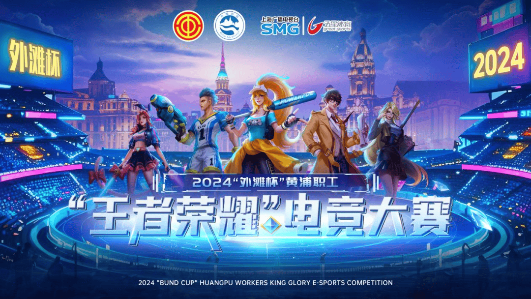 即获得