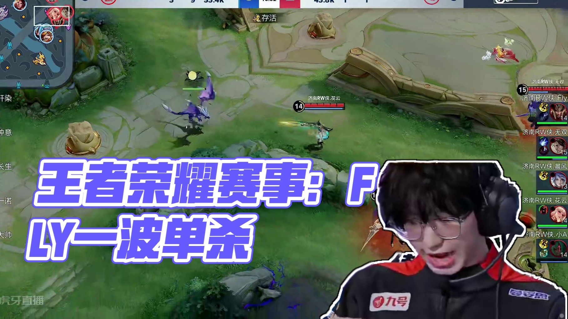 LPL 明天的首发阵容： Junhao 对阵 Heng ， Hery 对阵 1Jiang 的单挑比赛